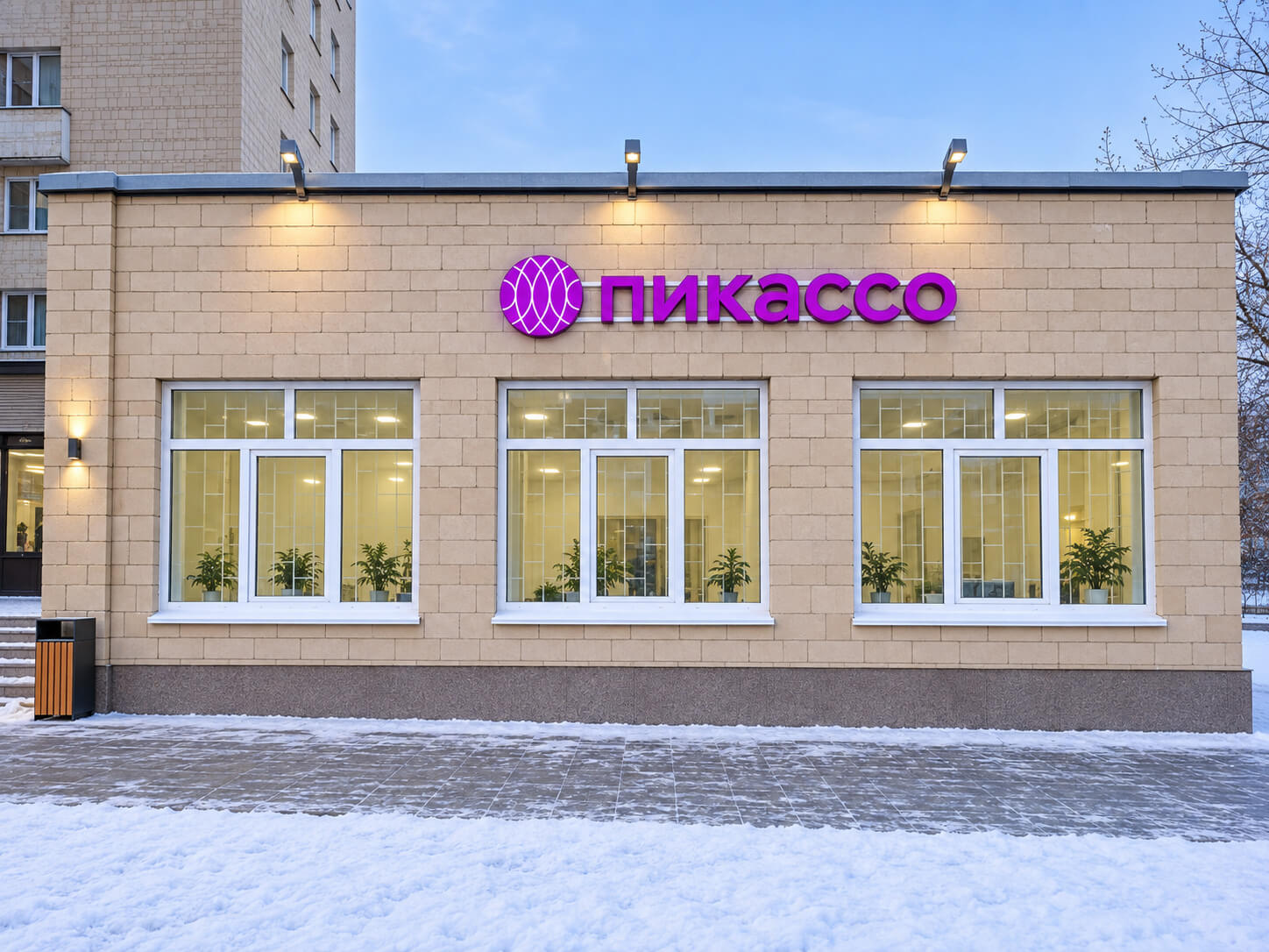 Готовая наружная вывеска компании «Пикассо»